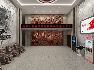 现代公司大堂 办公楼大厅 自助服务 按摩椅