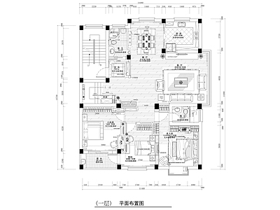 四百平别墅装修 施工图