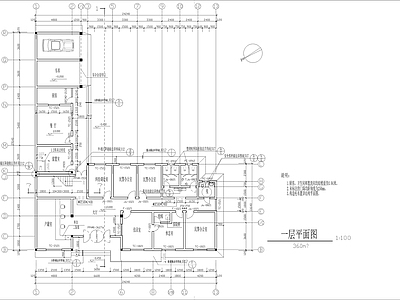 三层派出所办公楼建筑 施工图