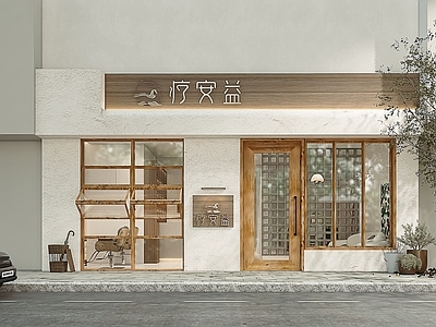 现代理发店发廊门头 店铺