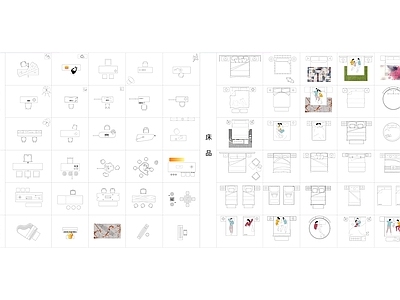家具图库