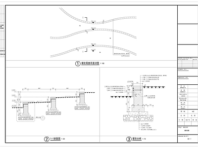 景观草阶详图 施工图