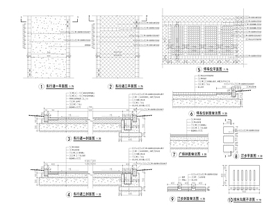 车行道园路停车场汀步详图 施工图