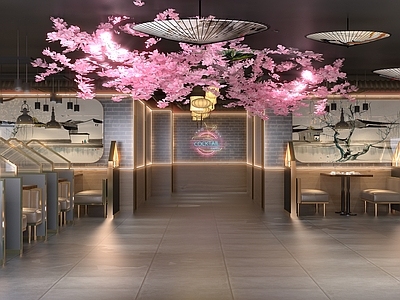 现代自助餐厅