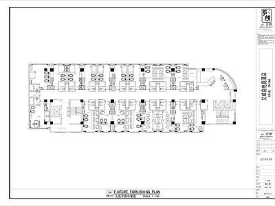 神木艾维克1800㎡电竞酒店 施工图