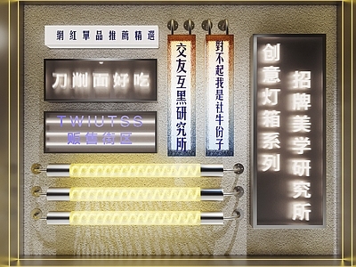 现代亚克力灯箱招牌 网红灯箱 招牌灯箱 装饰灯