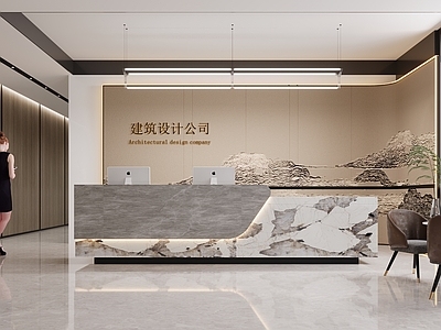 现代公司前厅