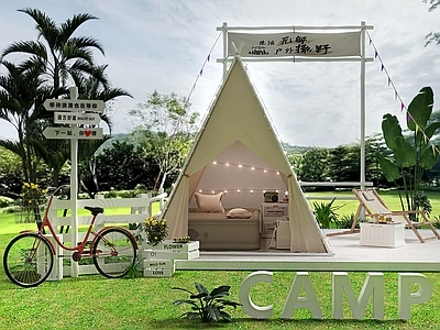露营帐篷 户外拍照 camping 单车拍照 账蓬 露营地