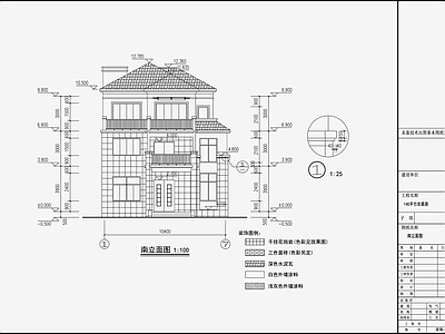 欧式简约别墅 施工图