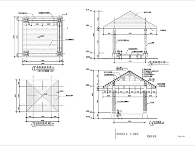 现代防腐木四角亭节点大样 施工图