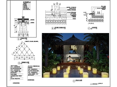 景观亭区域详图 施工图