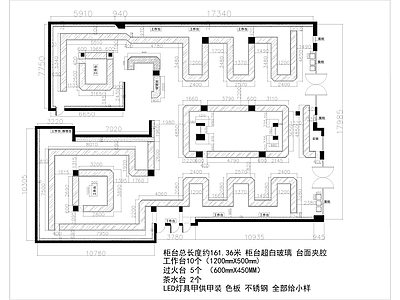 商场店铺珠宝店 施工图