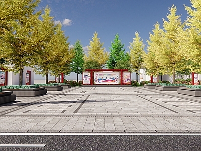 现代乡村公园 乡村广场景观 美丽乡村公园
