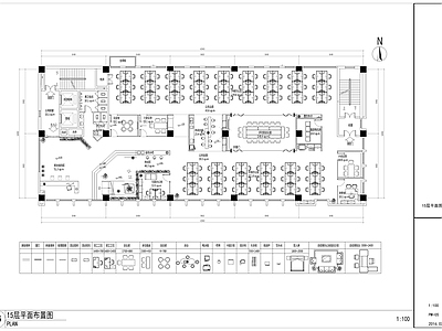 二层一千五百平办公室装修图 施工图