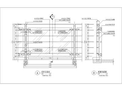玻璃栏杆做法详图 施工图