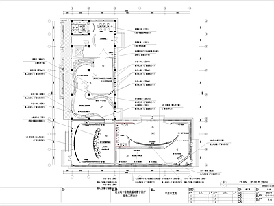 连云港物流园展厅 施工图