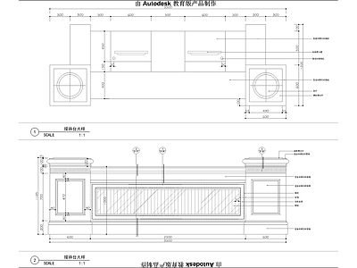 服务台接待节点详图 施工图 前台 家具节点详图