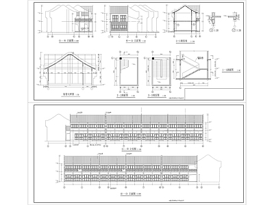 徽派建筑合集 古建