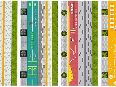 现代道路 人行道铺装 跑道 自行车道 非机动车道 EPDM铺地 街道 盲道 树篦子