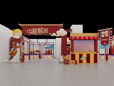 新中式美陈 节日