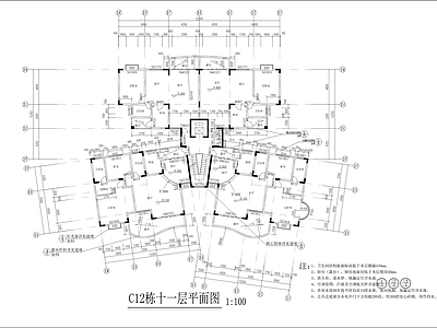 高层一梯四户住宅楼建筑 施工图