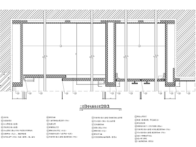 餐厅柜体大样详图 施工图 柜类 家具节点详图