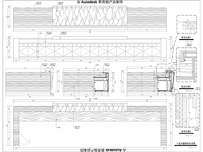 服务台及墙身大样详图 施工图 前台 家具节点详图