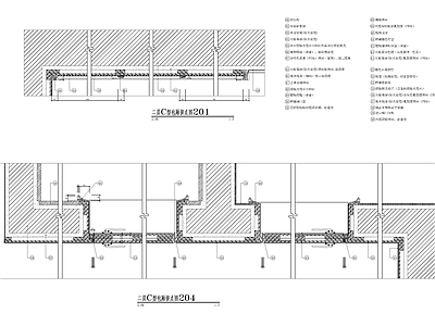 门及墙身大样详图 施工图 通用节点