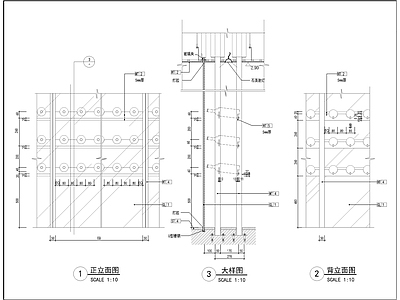 墙身隔断大样详图 施工图