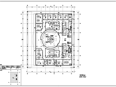 师生服务中心建筑 施工图