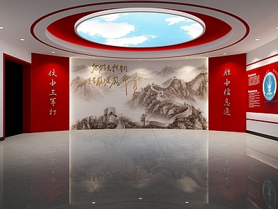 现代党建展厅 序厅