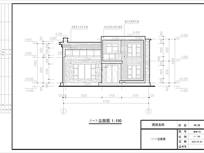 别墅建筑施工图合集