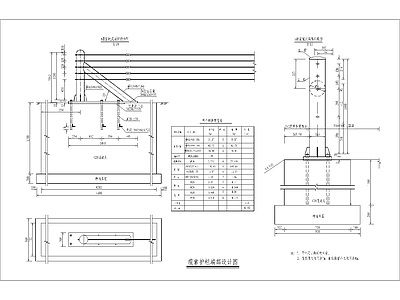 缆索护栏设计 施工图