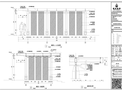 龙湖舜山府廊架 施工图