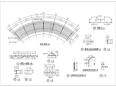 特色弧形花架廊 施工图