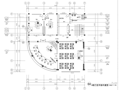 酒庄展厅全套 施工图
