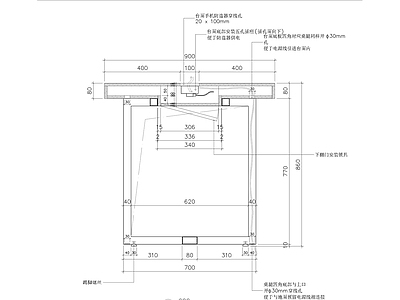 手机体验台道具大样图 施工图 家具节点