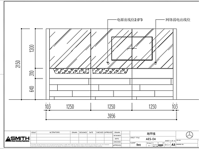家具AMG灯箱大样 施工图 家具节点