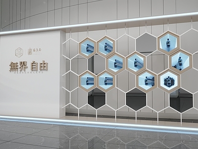 现代美陈 企业