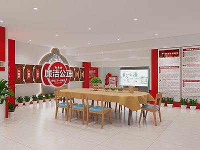 现代党建活动室  展厅