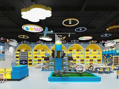 现代儿童玩具礼品店
