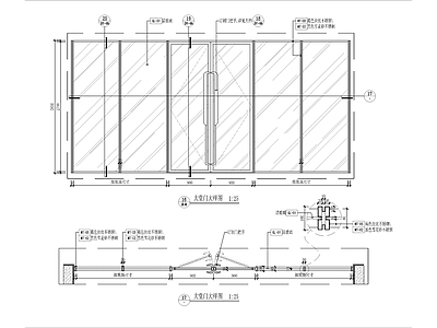 电梯厅门墙身通用大样图 施工图 墙面通用节点