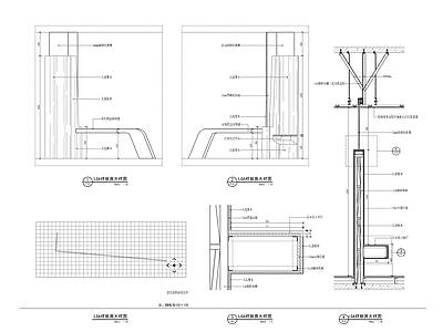 家具异形台造型大样图 施工图 家具节点