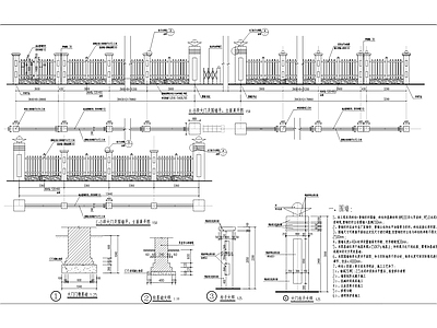 石沱福利院建筑 施工图