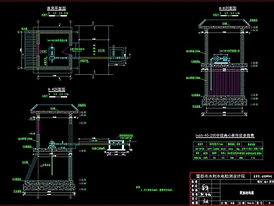 泵房设计CAD 施工图 工业建筑
