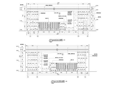 入口大门岗亭 施工图