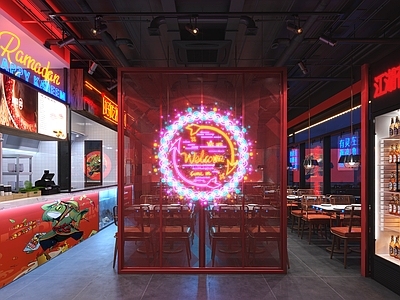 现代牛蛙店 椅 后厨用品