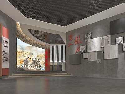 新中式党建展厅 红军长征展厅 弧形幕布 展示柜
