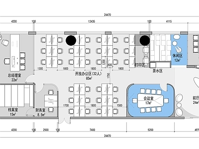 办公室效果图 施工图