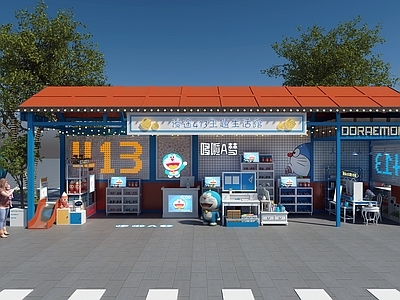 现代哆啦A梦主题玩具店 漫画店